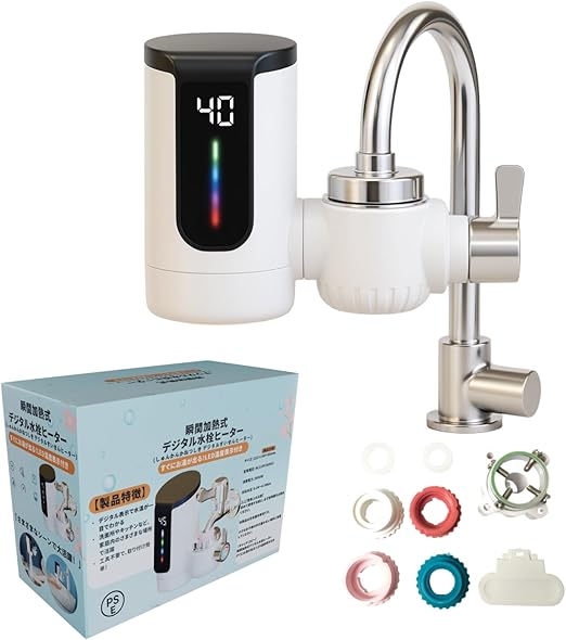 EZRR genuine instant electric water heater, electric faucet, 3-second rapid heating, PSE certified, household water heater, LED temperature display. - Image 2