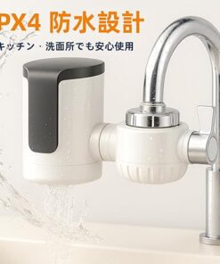 EZRR genuine instant electric water heater, electric faucet, 3-second rapid heating, PSE certified, household water heater, LED temperature display.